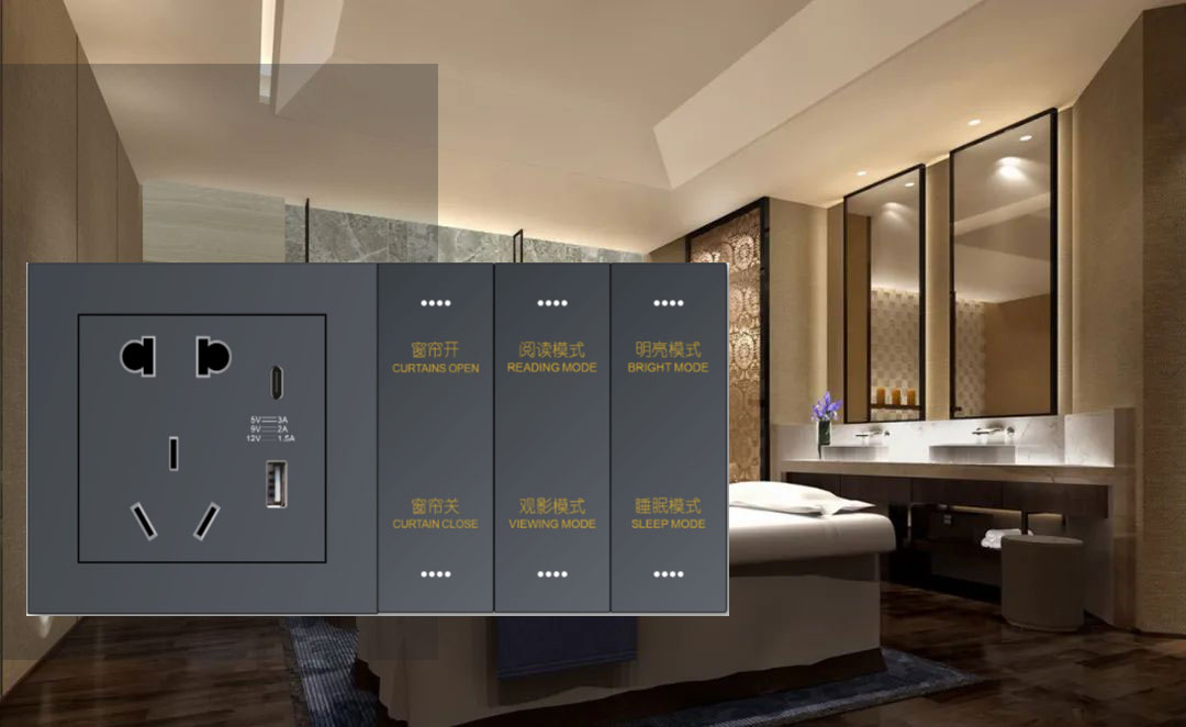 智能酒店客控系統(tǒng)、智能酒店客控、酒店客控系統(tǒng)