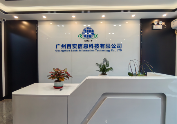 微信圖片_2025-07-22_150711_205