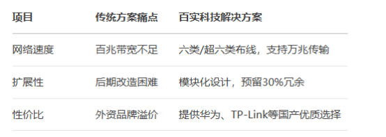 微信圖片_20250626105415