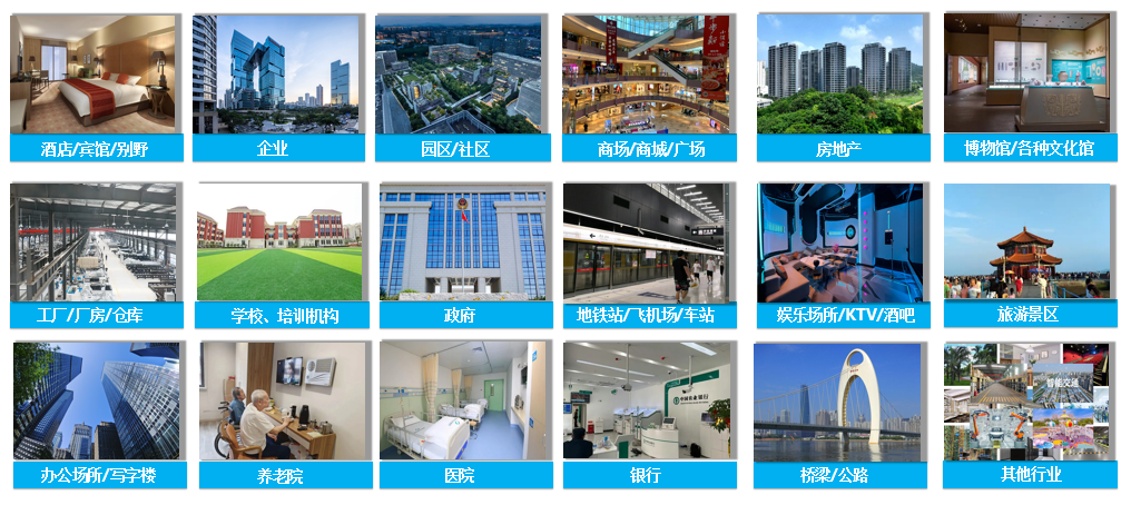 微信圖片_2025-08-20_110205_327